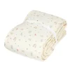 Cam Cam Bed Bumper, OCS - Vintage Toys